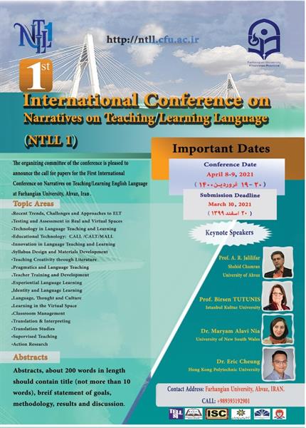 Intl Conference on Narratives on Teaching/Learning Language