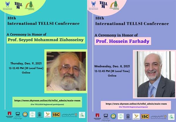 Two Ceremonies in Honor of Prof. Farhady and Prof. Ziahosseiny + Videos