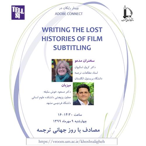 writing the lost histories of film subtitling
